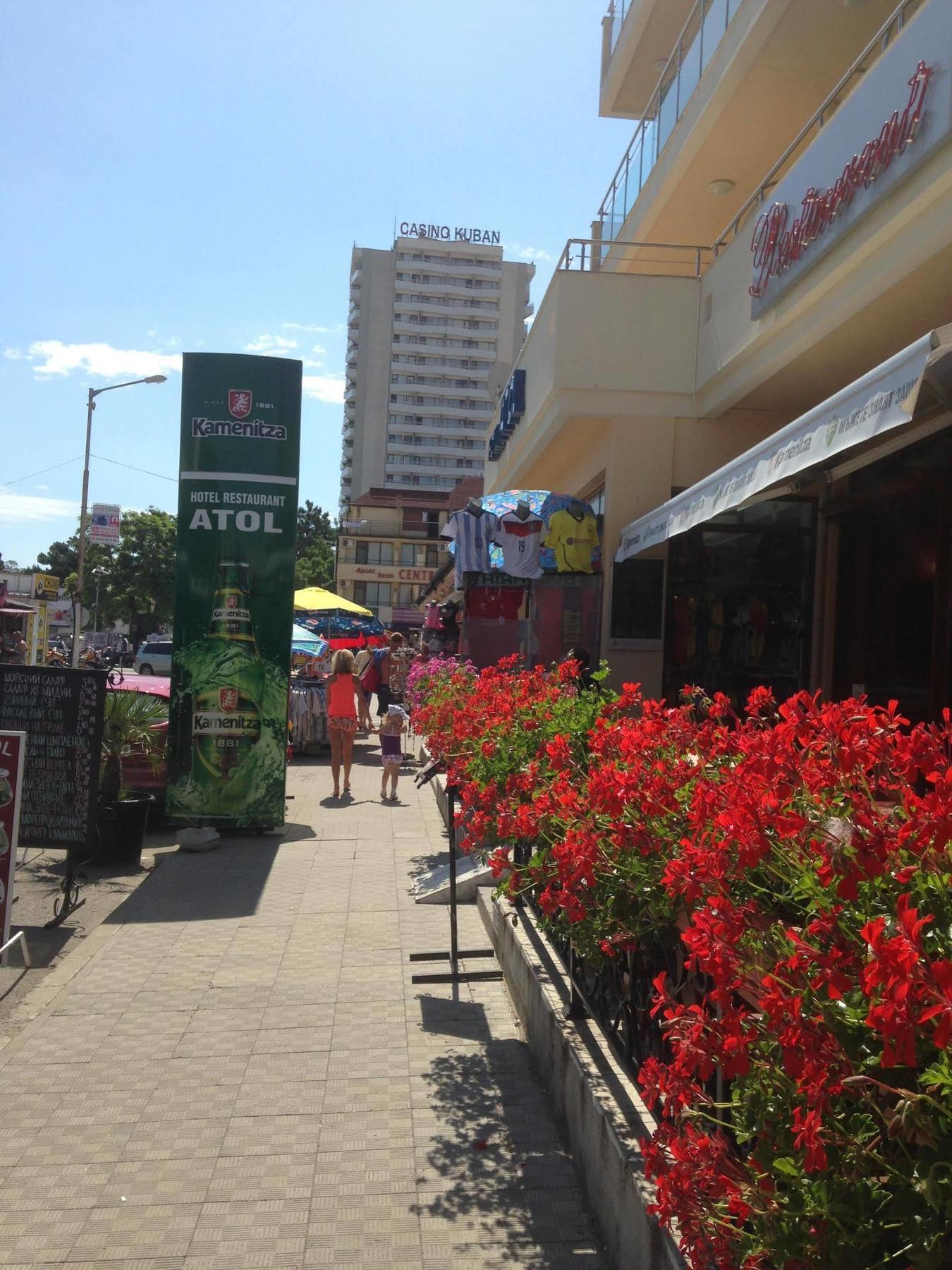 Atol 3* Sunny Beach